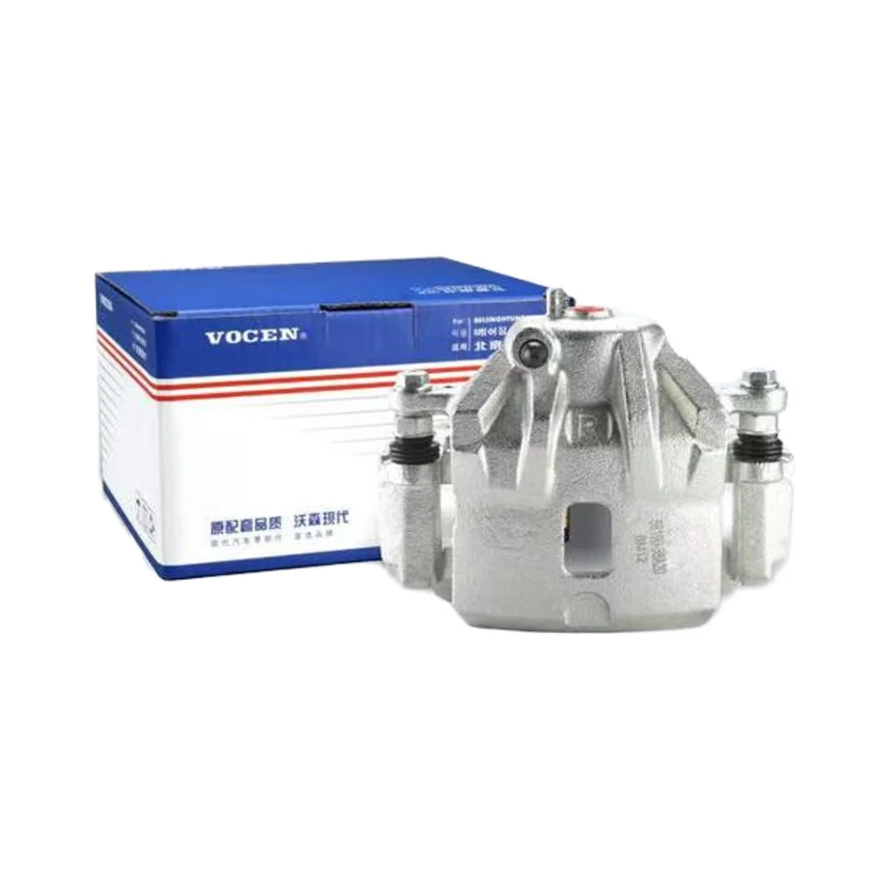 58180-2DA10 New Front Brake Caliper For Hyundai Wholesale Brake Parts Manufacturer